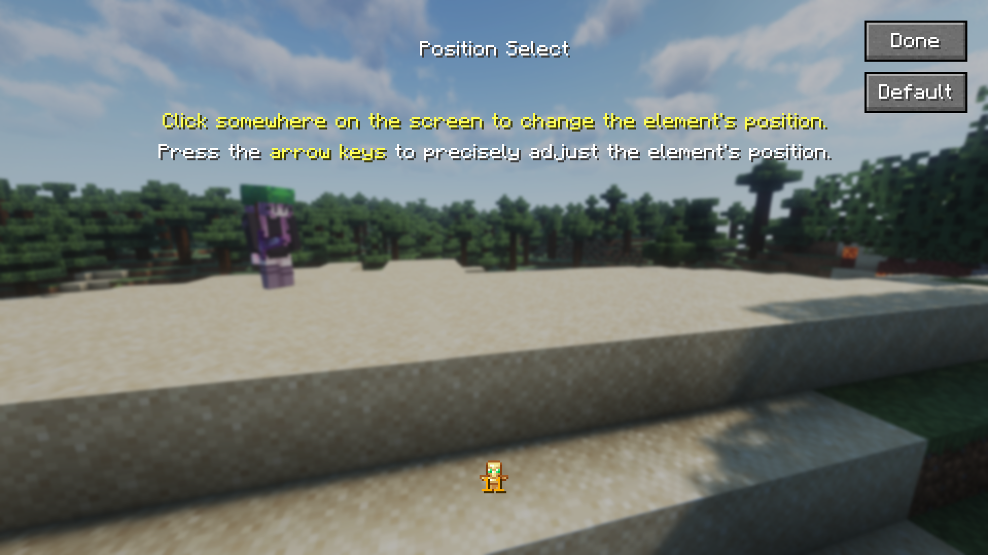 PositionSelectScreen example